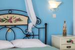 Dimitris Rooms Ios